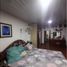 3 chambre Maison for sale in Girardot, Cundinamarca, Girardot