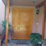 3 Habitación Casa en venta en Cundinamarca, Chia, Cundinamarca