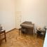 Appartement 2 chambre à vendre à Federal Capital, Buenos Aires, Federal Capital, Buenos Aires