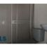 2 chambre Appartement for sale in Centro Comercial Unicentro Medellin, Medellin, Medellin