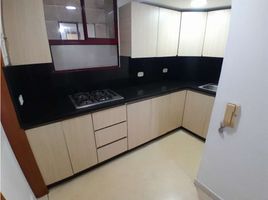 3 Habitación Apartamento en venta en Parque de los Pies Descalzos, Medellín, Medellín