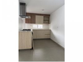 3 Habitación Apartamento en venta en Parque de los Pies Descalzos, Medellín, Medellín