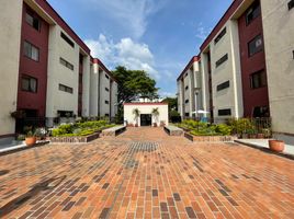 Appartement 3 chambre à vendre à Cali, Valle Del Cauca, Cali, Valle Del Cauca