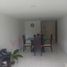 2 Habitación Apartamento en venta en Cali, Valle Del Cauca, Cali