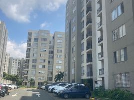 Appartement 2 chambre à vendre à Cali, Valle Del Cauca, Cali