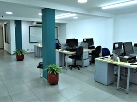 695 m² Office for sale in Valle Del Cauca, Cali, Valle Del Cauca