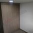 2 chambre Appartement for rent in Jamundi, Valle Del Cauca, Jamundi