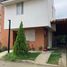 5 Habitación Casa en venta en Jamundi, Valle Del Cauca, Jamundi