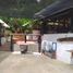 4 Bedroom House for sale in San Antonio Del Tequendama Cundinamarca, San Antonio Del Tequendama