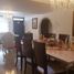 Villa 3 chambre à vendre à Barranquilla, Atlantico, Barranquilla