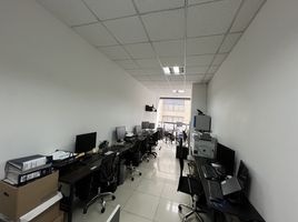 26 m² Office for sale in Bogotá, Cundinamarca, Bogotá