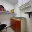 30 SqM Office for sale in Fundacion Cardioinfantil-Instituto de Cardiologia, Bogota, Bogota