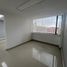 30 SqM Office for sale in Bogota, Cundinamarca, Bogota