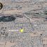 Terrain à vendre à Hermosillo, Sonora, Hermosillo, Sonora