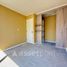 3 Habitación Apartamento en alquiler en Chile, Santiago, Santiago, Santiago, Chile