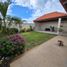 3 Bedroom House for rent in Cocle, Cocle, Cocle, Penonome, Cocle