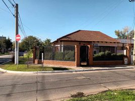 2 Schlafzimmer Appartement zu verkaufen in Moron, Buenos Aires, Moron