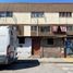 2 Bedroom Apartment for sale in Chile, Santiago, Santiago, Santiago, Chile