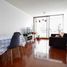 3 Bedroom Apartment for sale in Chile, Antofagasta, Antofagasta, Antofagasta, Chile