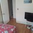 2 Habitación Apartamento en venta en Chile, Antofagasta, Antofagasta, Antofagasta, Chile