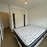 Appartement 1 chambre à vendre à Federal Capital, Buenos Aires, Federal Capital, Buenos Aires, Argentine