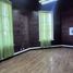1,621 SqM Office for rent in Chile, Iquique, Iquique, Tarapaca, Chile