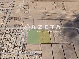  Land for sale in Chile, Iquique, Iquique, Tarapaca, Chile
