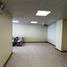 77 SqM Office for rent in Chile, Iquique, Iquique, Tarapaca, Chile