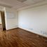 0 SqM Office for rent in Chile, Iquique, Iquique, Tarapaca, Chile