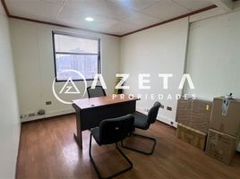 0 SqM Office for rent in Chile, Iquique, Iquique, Tarapaca, Chile