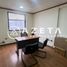 0 Sqft Office for rent in Tarapaca, Iquique, Iquique, Tarapaca