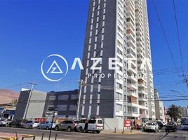 1 Habitación Apartamento en venta en Chile, Iquique, Iquique, Tarapacá, Chile