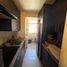 3 Habitación Departamento en venta en Chile, Iquique, Iquique, Tarapacá, Chile