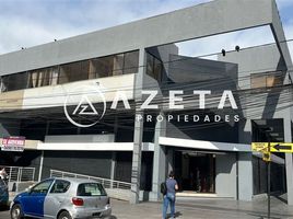 0 SqM Office for rent in Chile, Iquique, Iquique, Tarapaca, Chile