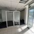 0 SqM Office for rent in Chile, Iquique, Iquique, Tarapaca, Chile