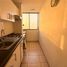 2 Habitación Apartamento en venta en Chile, Iquique, Iquique, Tarapacá, Chile