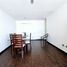 3 Habitación Departamento en venta en Tarapacá, Iquique, Iquique, Tarapacá