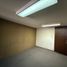 65 m² Office for sale in San Andres Cholula, Puebla, San Andres Cholula