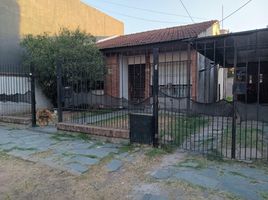 2 Schlafzimmer Haus zu verkaufen in Moron, Buenos Aires, Moron
