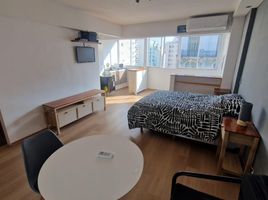 Studio Wohnung zu verkaufen in Federal Capital, Buenos Aires, Federal Capital, Buenos Aires, Argentinien