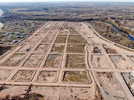  Terreno (Parcela) en venta en Confluencia, Neuquen, Confluencia