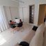 Condominium 1 chambre à vendre à General Pueyrredon, Buenos Aires, General Pueyrredon