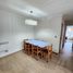 2 Habitación Apartamento en venta en Chile, Puerto Montt, Llanquihue, Los Lagos, Chile