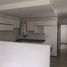 Appartement 1 chambre à vendre à Rosario, Santa Fe, Rosario, Santa Fe