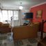 Maison 3 chambre à vendre à General Pueyrredon, Buenos Aires, General Pueyrredon