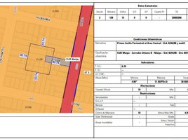  Land for sale in Santa Fe, Rosario, Santa Fe