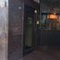 753 Sqft Office for rent in Santa Fe, Rosario, Santa Fe