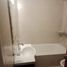 Appartement 1 chambre à vendre à General Pueyrredon, Buenos Aires, General Pueyrredon