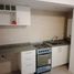 Appartement 1 chambre à vendre à General Pueyrredon, Buenos Aires, General Pueyrredon