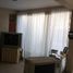 Condominium 1 chambre à vendre à Lanus, Buenos Aires, Lanus